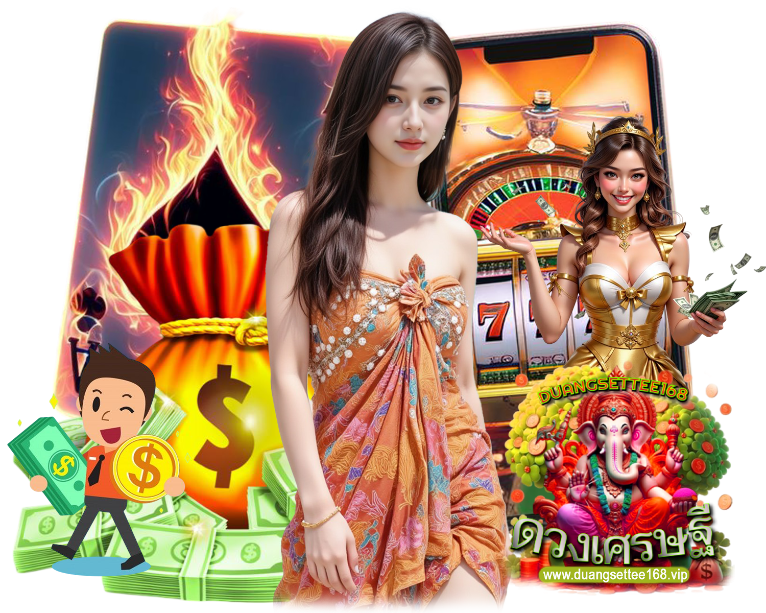 ฝากถอนไม่ต้องแนบสลิป